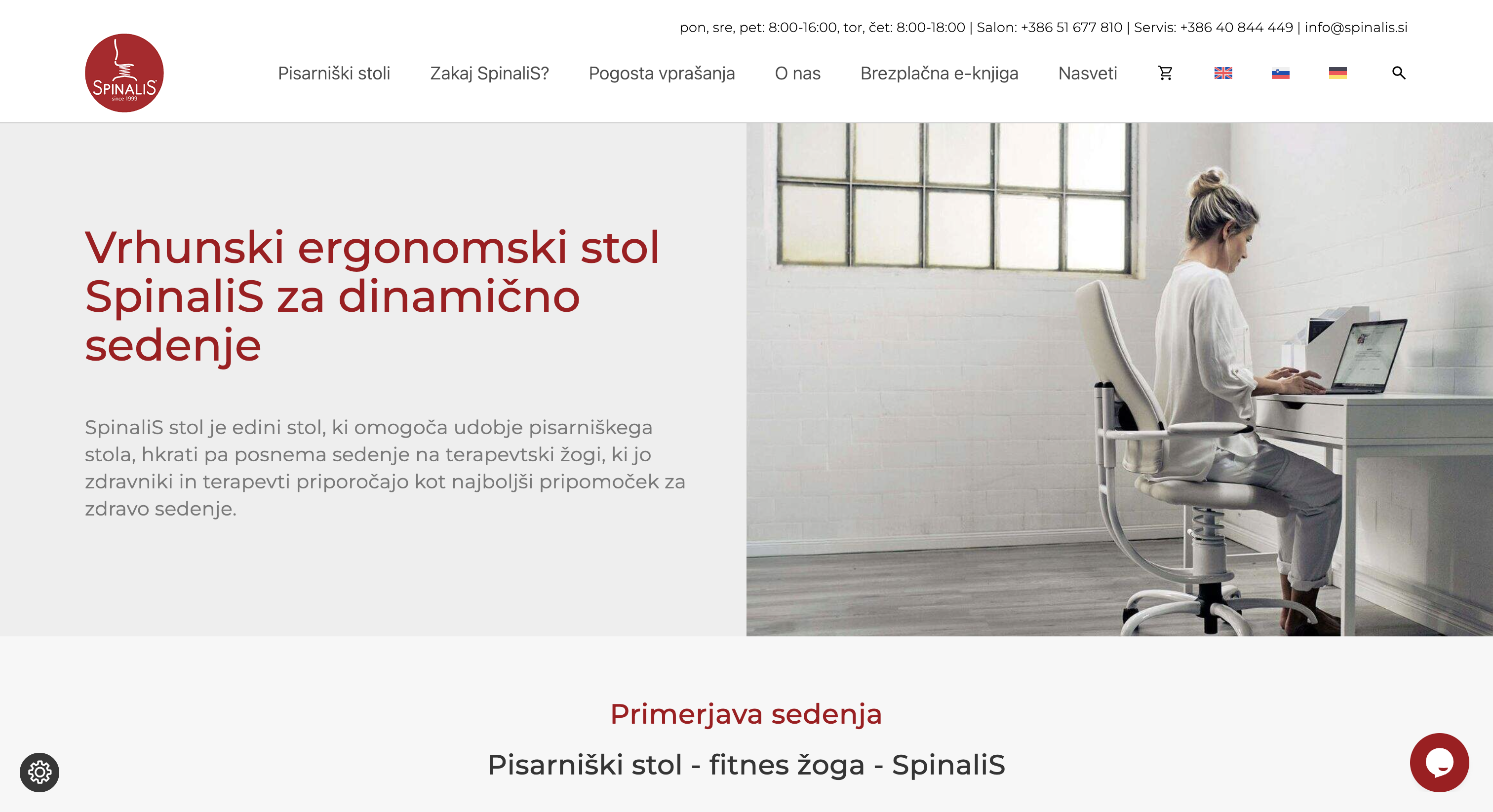SpinaliS website